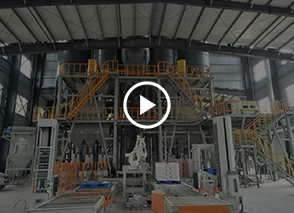 貴州開磷，磷石膏砂漿生產(chǎn)線